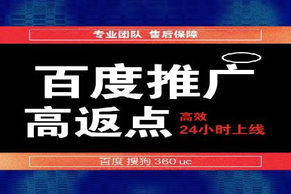 移动端信息流平台的用户体验优化案例